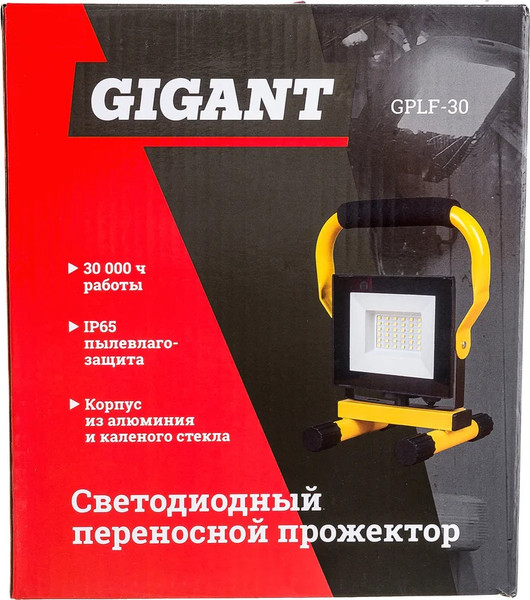 Изображение товара Прожектор Gigant GPLF-30