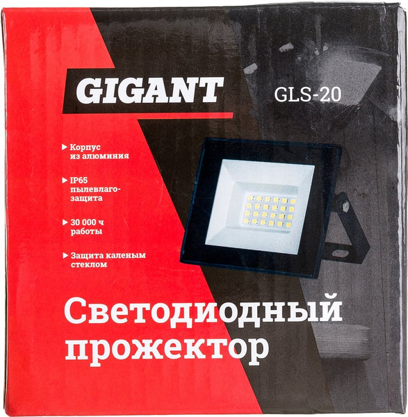 Изображение товара Прожектор Gigant GLS-20