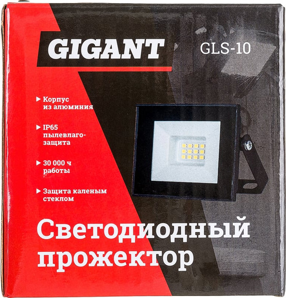 Изображение товара Прожектор Gigant GLS-10