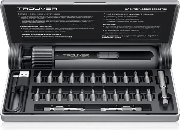 Изображение товара Электроотвертка Trouver 4V Electric Screwdriver Kit (TSD008)