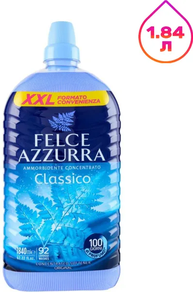 Изображение товара Кондиционер для белья FELCE AZZURRA Classico (1840мл)
