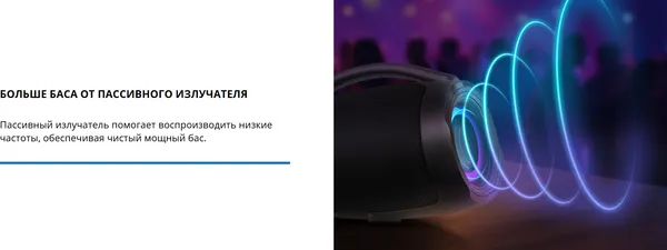 Изображение товара Портативная колонка Sven PS-375 (черный)