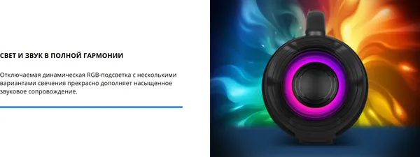 Изображение товара Портативная колонка Sven PS-375 (черный)