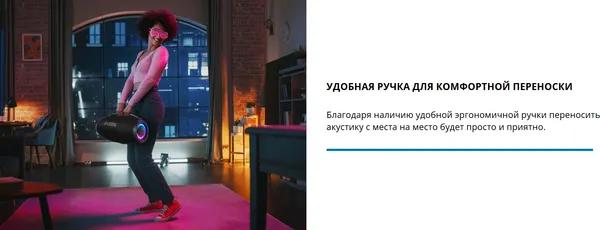 Изображение товара Портативная колонка Sven PS-375 (черный)