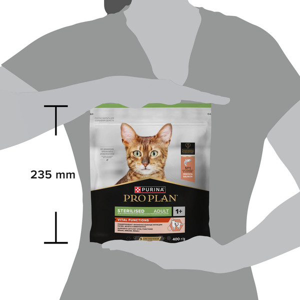 Изображение товара Сухой корм для кошек Pro Plan Sterilised Sensitive Adult с лососем (400г)