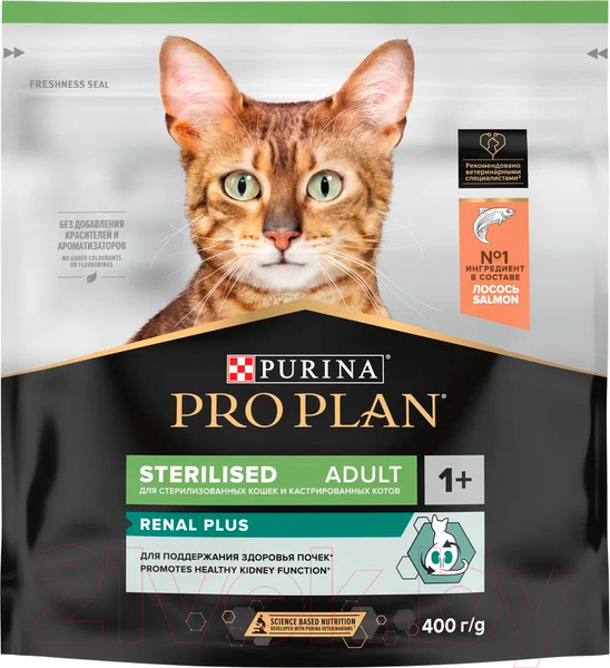 Изображение товара Сухой корм для кошек Pro Plan Sterilised с лососем (400г)