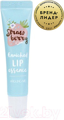 Изображение товара Бальзам для губ Around Me Enriched Lip Essence Strawberry (8.7г)