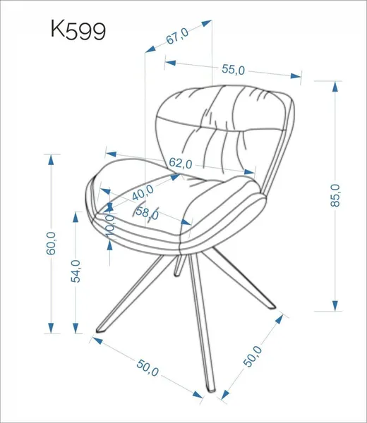 Изображение товара Стул Halmar K599 поворотный (серый/черный)