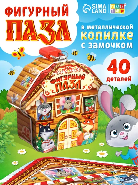 Изображение товара Пазл Puzzle Time Теремок / 10952683