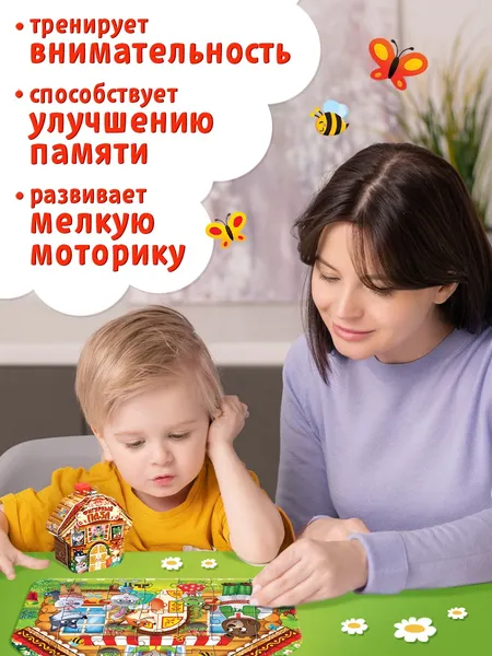 Изображение товара Пазл Puzzle Time Теремок / 10952683