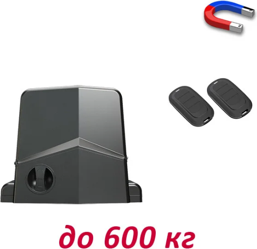 Изображение товара Комплект для автоматизации ворот Alutech AN-Motors ARW-600MKIT Full