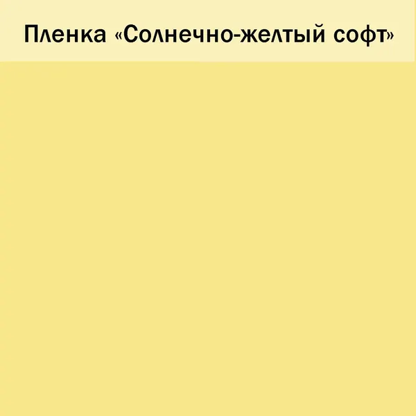 Изображение товара Шкаф Аквилон Сыр № 25 3-х створ (плуто/графит)