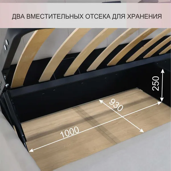 Изображение товара Кровать-тахта Аквилон Аделина 900 ПМ (парма велюр 21 светло-серый)