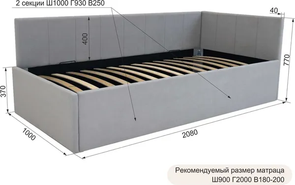 Изображение товара Кровать-тахта Аквилон Аделина 900 ПМ (парма велюр 21 светло-серый)