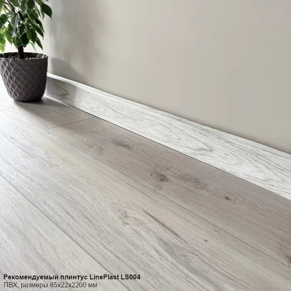 Изображение товара Ламинат Egger Comfort Classic Дуб Муром EC2834