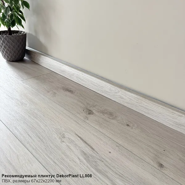 Изображение товара Ламинат Egger Comfort Classic Дуб Муром EC2834