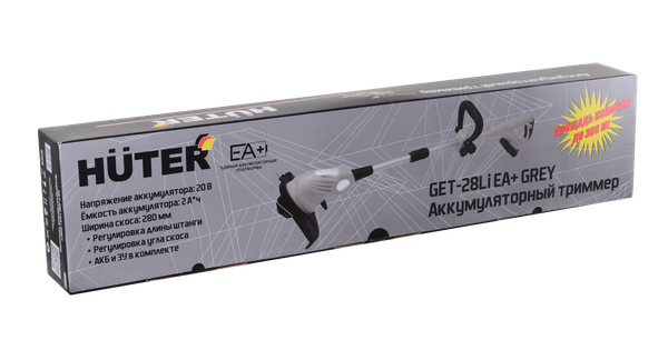 Изображение товара Триммер аккумуляторный Huter Grey GET-28Li ЕА+ (70/1/154)