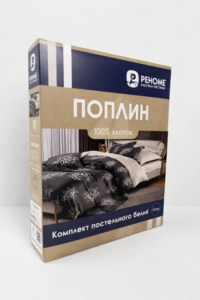 Изображение товара Комплект постельного белья Реноме 1.5сп Оливковая коллекция УУ 2465 (поплин)