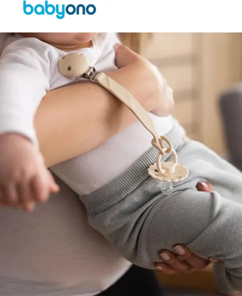 Изображение товара Держатель для пустышки BabyOno 1469/04 (бежевый)