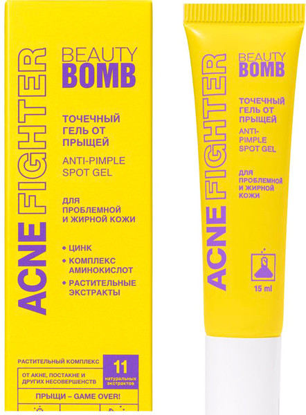 Гель для лица Beauty Bomb Acne Fighter Точечный от прыщей (15мл) — фото 6