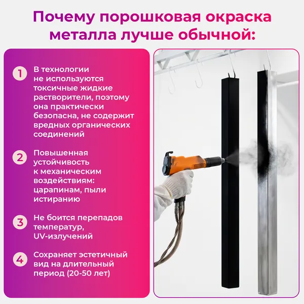 Изображение товара Стол-книга Mio Tesoro Salut 130 (белый/черный)