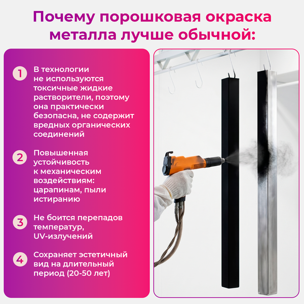Изображение товара Стол-книга Mio Tesoro Salut 130 (дуб крафт золотой/черный)