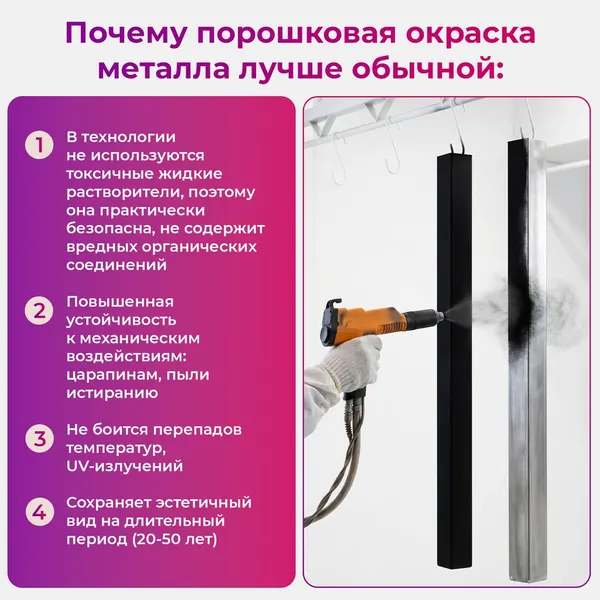 Изображение товара Стол-книга Mio Tesoro Salut 150 (дуб крафт золотой/черный)