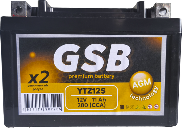 Мотоаккумулятор GSB (1) 280A / YTZ12S-BS (11 А/ч) — фото 3