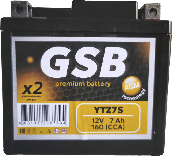 Мотоаккумулятор GSB (0) 160A / YTZ7S-BS (7 А/ч) — фото 5