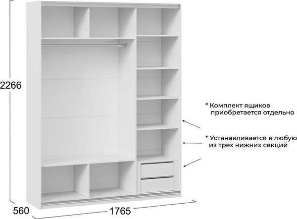 Изображение товара Шкаф-купе ТриЯ Оскар Тип 2 Т2 1800 с 3 зеркальными дверями (ручка черная/белый снег)