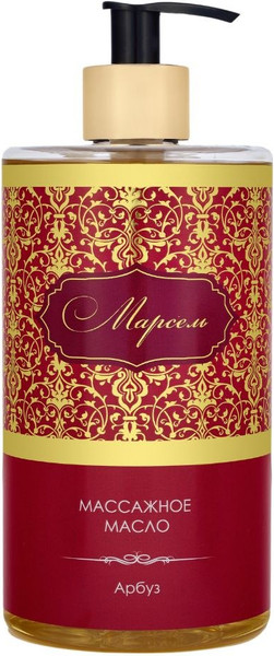 Масло для тела Марсель Массажное Арбуз (650мл) — фото 3