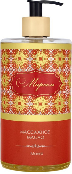 Масло для тела Марсель Массажное Манго (650мл) — фото 3