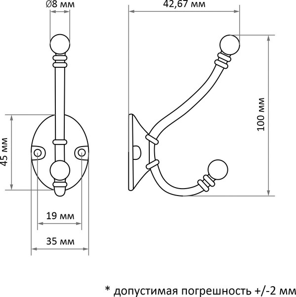 Изображение товара Набор крючков для одежды Tundra 10788361 (5шт, медь)