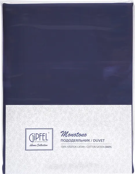 Изображение товара Пододеяльник Gipfel Monotono 42982 (темно-синий)