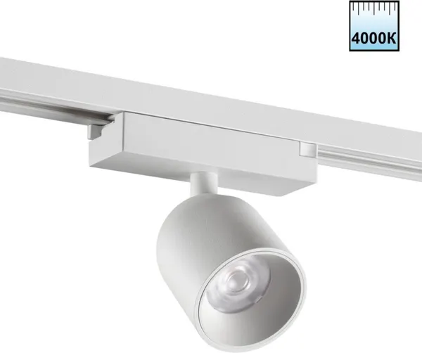 Изображение товара Трековый светильник Novotech Solette 359810