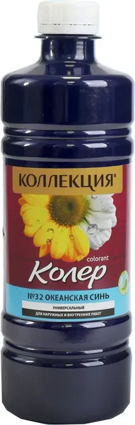 Изображение товара Колеровочная паста Коллекция №32 (450мл, океанская синь)