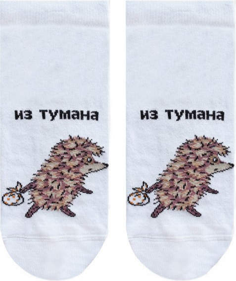 Носки Брестские 2156 Союзмультфильм Ежик в тумане рис.590 (р.23, белый) — фото 6