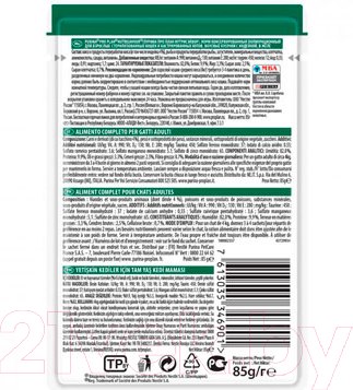 Изображение товара Влажный корм для кошек Pro Plan Nutri Savour Sterilised с индейкой (85г)