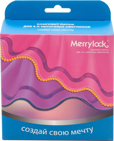 Изображение товара Набор лапок для швейной машины Merrylock 4 Нити