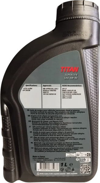 Изображение товара Моторное масло Fuchs Titan Supersyn 5W40 600930769/600790028/601425813/602003195 (1л)