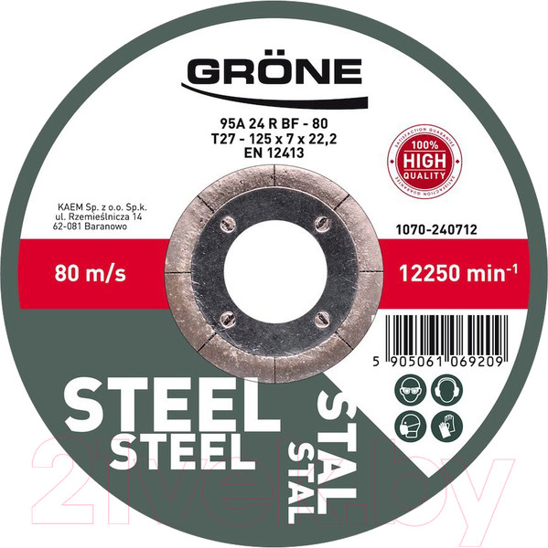 Изображение товара Шлифовальный круг Grone 1070-240723