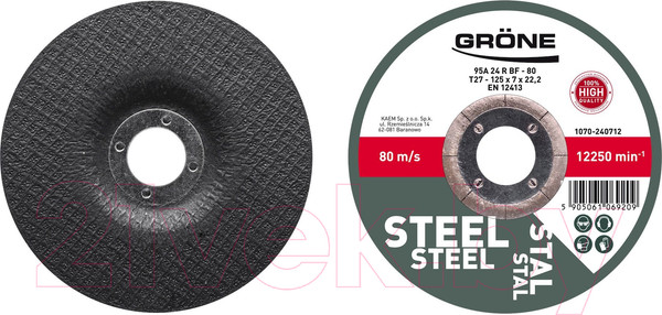 Изображение товара Шлифовальный круг Grone 1070-240723