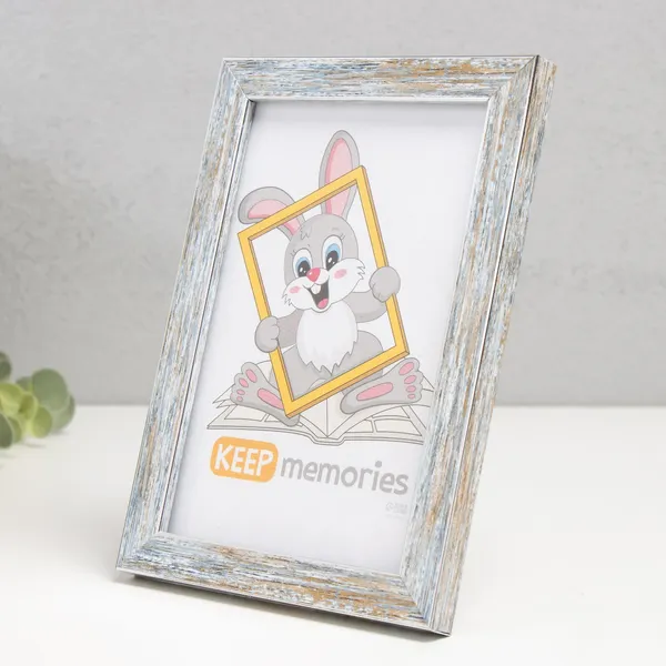 Изображение товара Рамка Keep Memories Акварель / 9149196