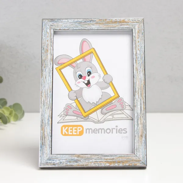 Изображение товара Рамка Keep Memories Акварель / 9149196