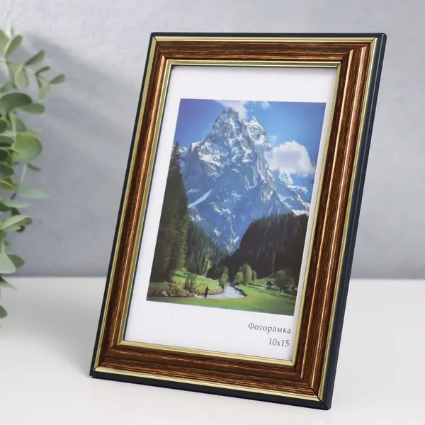 Изображение товара Рамка Keep Memories Офис / 9467486
