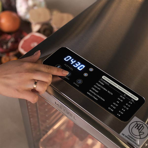 Изображение товара Сушильный шкаф для овощей и фруктов Meyvel MDH12-1S (Inox)