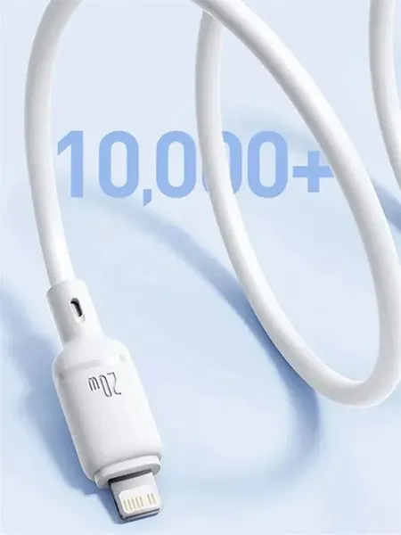Изображение товара Кабель Baseus Type-C to iP 20W / P10377700213-00 (1м, Moon White)