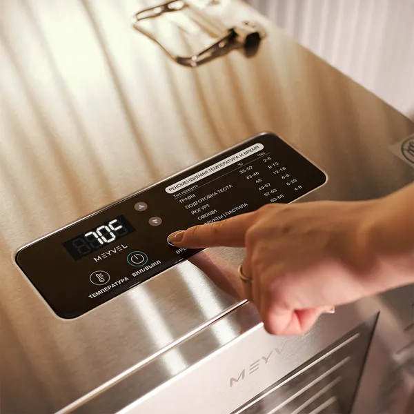 Изображение товара Сушильный шкаф для овощей и фруктов Meyvel MDH16-1S (Inox)