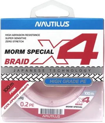 Леска плетеная NAUTILUS X4 Morm Special Pink 1.8кг 0.2 PE 100м New 06-42317340 — фото 5