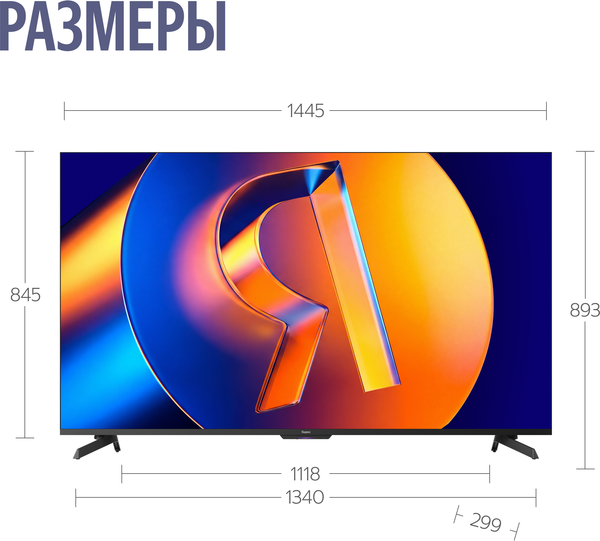 Изображение товара Телевизор Яндекс ТВ Станция MiniLED с Алисой 65" YNDX-00098